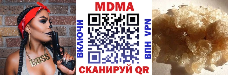 площадка официальный сайт  Обь  МДМА молли 